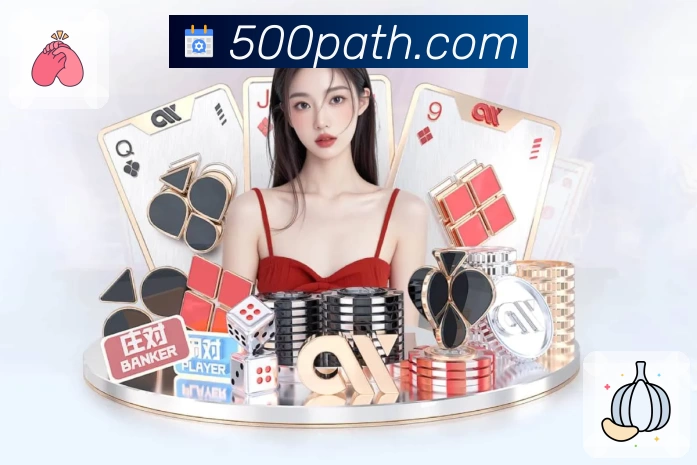 体育平台欢迎图